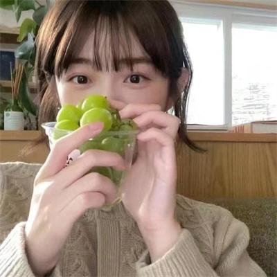 生存欲望