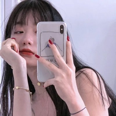 云雾之间